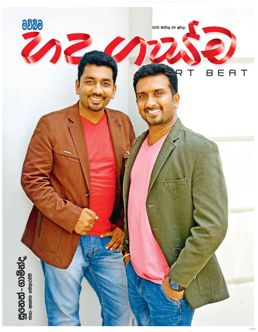 3300529812_chuti malli podi malli.jpg